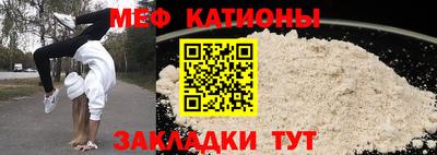 a pvp Севастополь