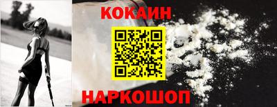 jwh Свободный