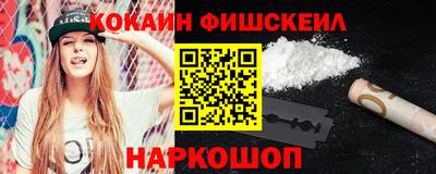 метадон Северобайкальск