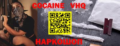 a pvp Севастополь