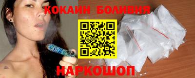 jwh Свободный
