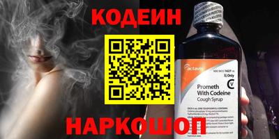 a pvp Севастополь