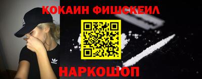 метадон Северобайкальск