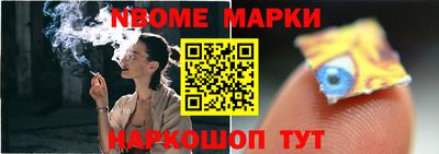 a pvp Севастополь