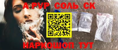 jwh Свободный