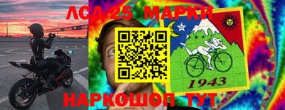 a pvp Севастополь