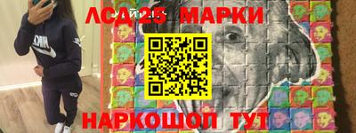 метадон Северобайкальск