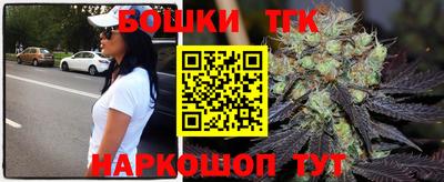 метадон Северобайкальск