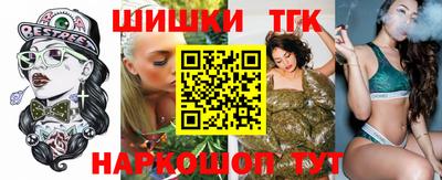 a pvp Севастополь