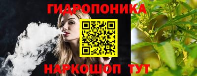 a pvp Севастополь
