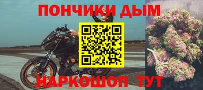 a pvp Севастополь