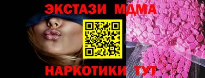 метадон Северобайкальск