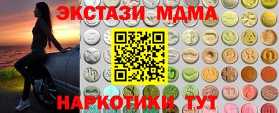 a pvp Севастополь