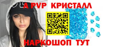метадон Северобайкальск