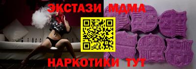 a pvp Севастополь