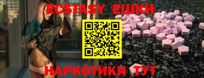 a pvp Севастополь