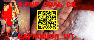 jwh Свободный