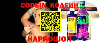 jwh Свободный