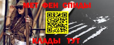 a pvp Севастополь