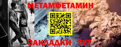 a pvp Севастополь