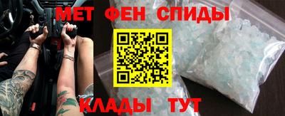 a pvp Севастополь
