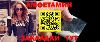 метадон Северобайкальск