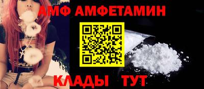 a pvp Севастополь