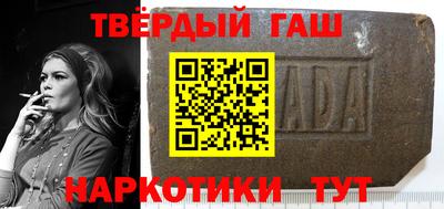 метадон Северобайкальск