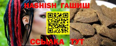 jwh Свободный
