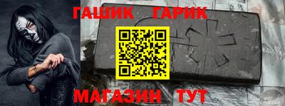 a pvp Севастополь