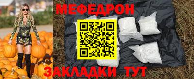метадон Северобайкальск
