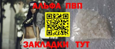 jwh Свободный