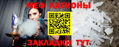 метадон Северобайкальск