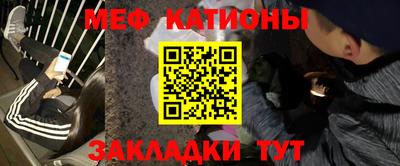 метадон Северобайкальск